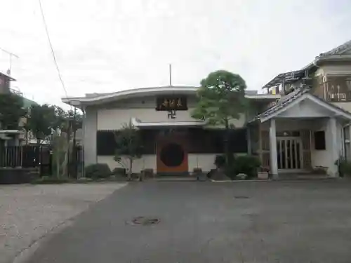 長源寺(東京都)