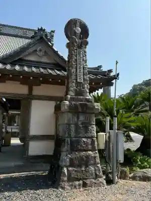 誕生寺(千葉県)