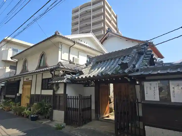 誓源寺(大阪府)