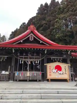 金蛇水神社の本殿・本堂