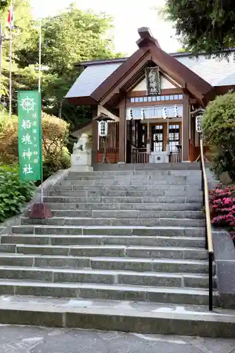 船魂神社の本殿