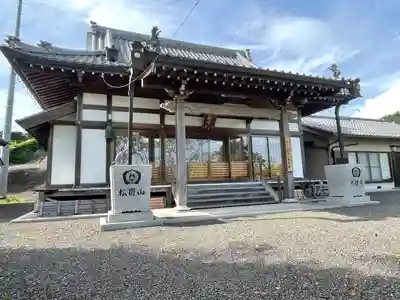 大徳寺(三重県)