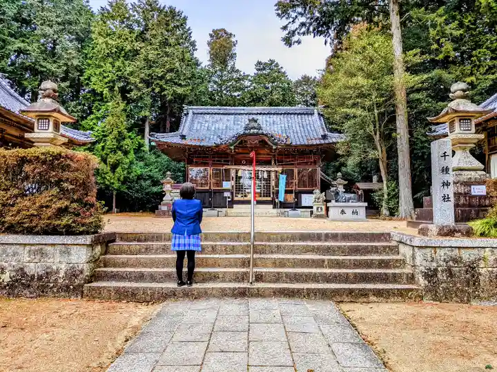 千種神社の本殿・本堂