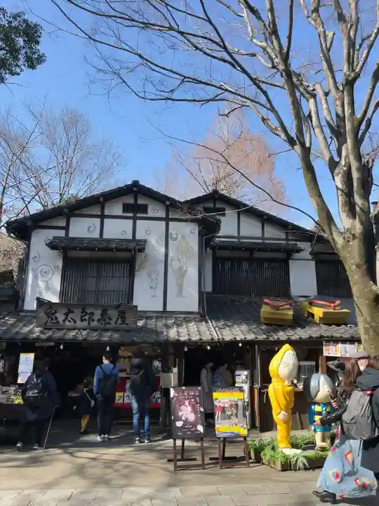 深大寺(東京都)