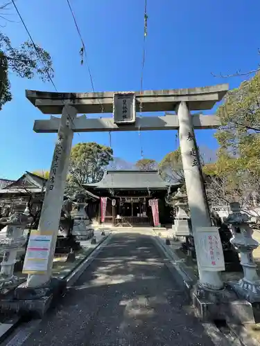 皇祖神社の鳥居