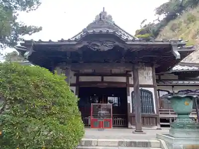 安養院　(田代寺）の本殿・本堂