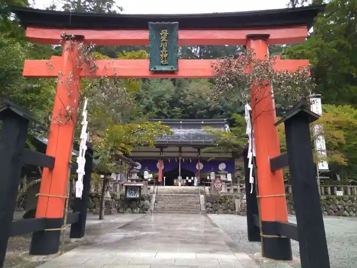 丹生川上神社(中社)(奈良県)