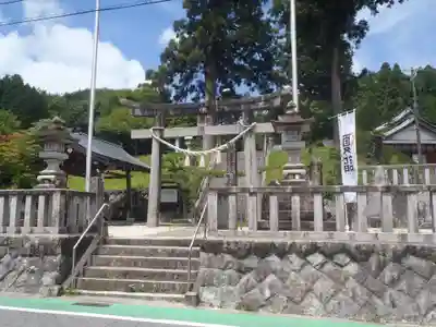 白鳥神社(岐阜県)