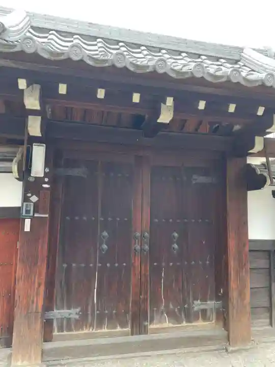 長源寺(京都府)