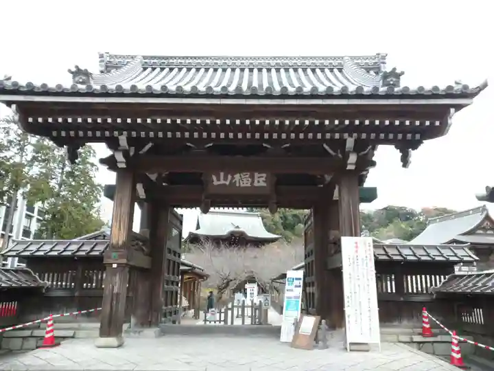 建長寺の山門・神門
