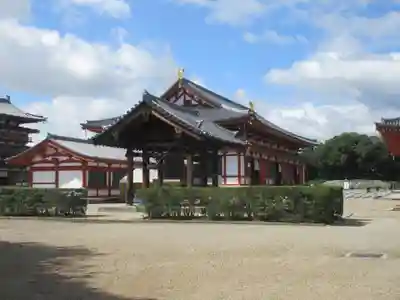薬師寺(奈良県)