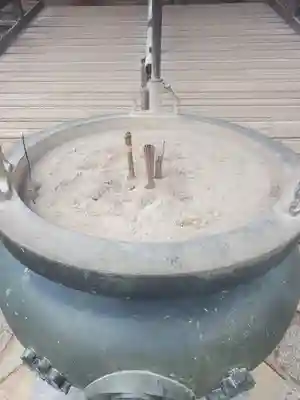 不動院(板橋不動尊)(茨城県)