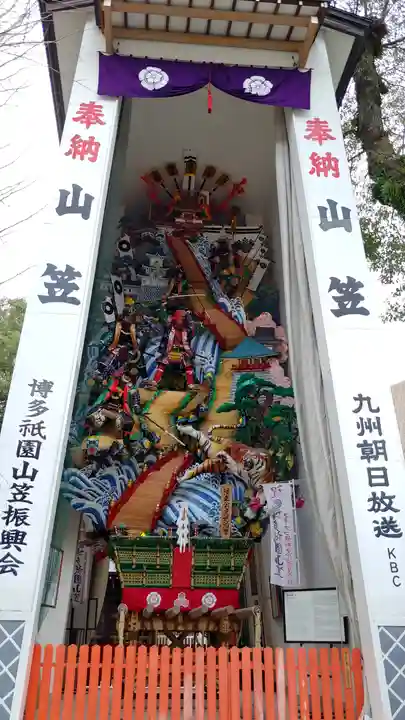 櫛田神社のお祭り