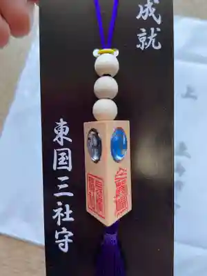 鹿島神宮(茨城県)