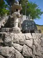 加茂神社の{uncategorized: "未分類", other: "その他", undefined: "問題あり", building: "その他建物", grave: "お墓", sacred_gate: "鳥居", guardian: "狛犬", statue: "像", buddha: "仏像", history: "歴史", nature: "自然", garden: "庭園", animal: "動物", pagoda: "塔", temizu: "手水舎", mountain_gate: "山門・神門", sanctuary: "本殿・本堂", subordinate: "末社・摂社", art: "芸術", scenery: "景色", jizo: "地蔵", ema: "絵馬", goshuin: "御朱印", omikuji: "おみくじ", items: "授与品その他", amulet: "お守り", goshuincho: "御朱印帳", eats: "食事", festival: "お祭り", votive_dance: "神楽", shichigosan: "七五三参", wedding: "結婚式", experience: "体験その他", initially: "初詣", around: "周辺", anti_infection: "感染症対策"}