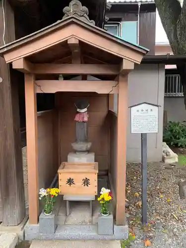 嶺御嶽神社の地蔵