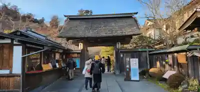 円通院の山門・神門