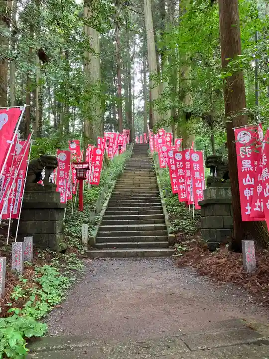 羽黒山神社のその他建物