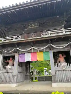 平等寺(徳島県)