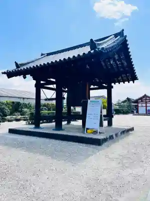 薬師寺の{uncategorized: "未分類", other: "その他", undefined: "問題あり", building: "その他建物", grave: "お墓", sacred_gate: "鳥居", guardian: "狛犬", statue: "像", buddha: "仏像", history: "歴史", nature: "自然", garden: "庭園", animal: "動物", pagoda: "塔", temizu: "手水舎", mountain_gate: "山門・神門", sanctuary: "本殿・本堂", subordinate: "末社・摂社", art: "芸術", scenery: "景色", jizo: "地蔵", ema: "絵馬", goshuin: "御朱印", omikuji: "おみくじ", items: "授与品その他", amulet: "お守り", goshuincho: "御朱印帳", eats: "食事", festival: "お祭り", votive_dance: "神楽", shichigosan: "七五三参", wedding: "結婚式", experience: "体験その他", initially: "初詣", around: "周辺", anti_infection: "感染症対策"}