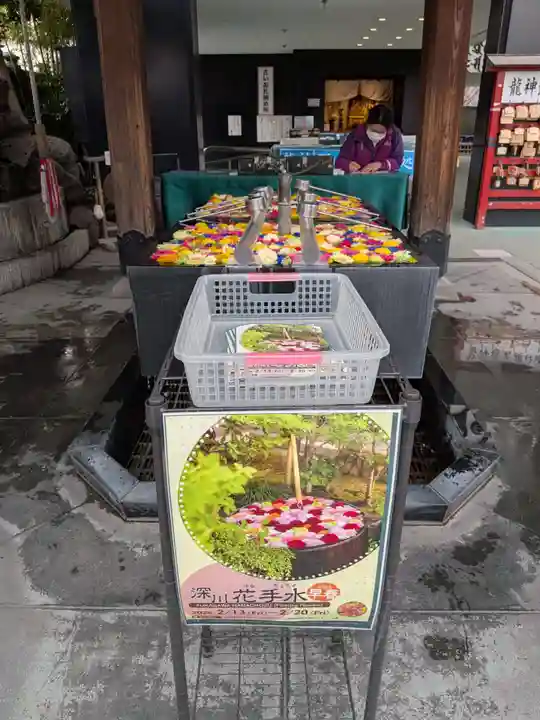 成田山深川不動堂(新勝寺東京別院)(東京都)