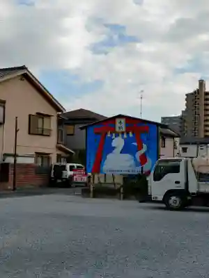 川越八幡宮の{uncategorized: "未分類", other: "その他", undefined: "問題あり", building: "その他建物", grave: "お墓", sacred_gate: "鳥居", guardian: "狛犬", statue: "像", buddha: "仏像", history: "歴史", nature: "自然", garden: "庭園", animal: "動物", pagoda: "塔", temizu: "手水舎", mountain_gate: "山門・神門", sanctuary: "本殿・本堂", subordinate: "末社・摂社", art: "芸術", scenery: "景色", jizo: "地蔵", ema: "絵馬", goshuin: "御朱印", omikuji: "おみくじ", items: "授与品その他", amulet: "お守り", goshuincho: "御朱印帳", eats: "食事", festival: "お祭り", votive_dance: "神楽", shichigosan: "七五三参", wedding: "結婚式", experience: "体験その他", initially: "初詣", around: "周辺", anti_infection: "感染症対策"}
