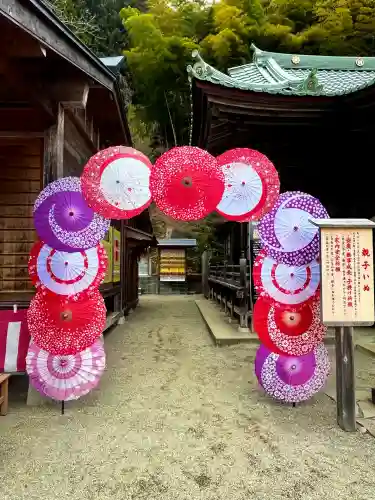 早馬神社(宮城県)