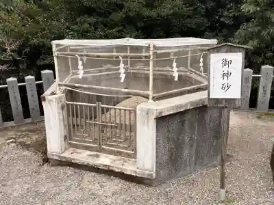 針綱神社の{uncategorized: "未分類", other: "その他", undefined: "問題あり", building: "その他建物", grave: "お墓", sacred_gate: "鳥居", guardian: "狛犬", statue: "像", buddha: "仏像", history: "歴史", nature: "自然", garden: "庭園", animal: "動物", pagoda: "塔", temizu: "手水舎", mountain_gate: "山門・神門", sanctuary: "本殿・本堂", subordinate: "末社・摂社", art: "芸術", scenery: "景色", jizo: "地蔵", ema: "絵馬", goshuin: "御朱印", omikuji: "おみくじ", items: "授与品その他", amulet: "お守り", goshuincho: "御朱印帳", eats: "食事", festival: "お祭り", votive_dance: "神楽", shichigosan: "七五三参", wedding: "結婚式", experience: "体験その他", initially: "初詣", around: "周辺", anti_infection: "感染症対策"}