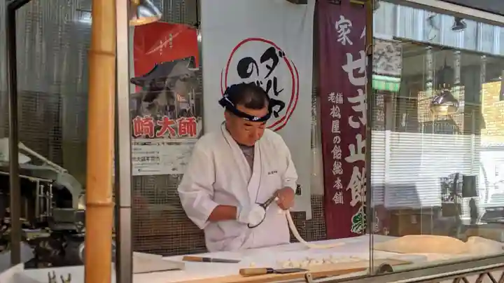 川崎大師(平間寺)の食事
