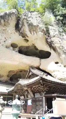 大谷寺(栃木県)