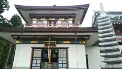 本山　久昌寺の本殿