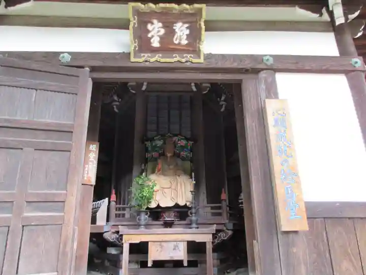 善峯寺のその他建物