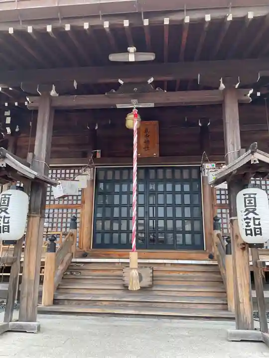 眞中神社(岐阜県)