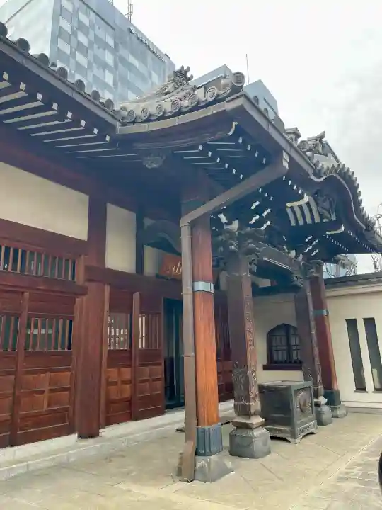 圓珠寺の{uncategorized: "未分類", other: "その他", undefined: "問題あり", building: "その他建物", grave: "お墓", sacred_gate: "鳥居", guardian: "狛犬", statue: "像", buddha: "仏像", history: "歴史", nature: "自然", garden: "庭園", animal: "動物", pagoda: "塔", temizu: "手水舎", mountain_gate: "山門・神門", sanctuary: "本殿・本堂", subordinate: "末社・摂社", art: "芸術", scenery: "景色", jizo: "地蔵", ema: "絵馬", goshuin: "御朱印", omikuji: "おみくじ", items: "授与品その他", amulet: "お守り", goshuincho: "御朱印帳", eats: "食事", festival: "お祭り", votive_dance: "神楽", shichigosan: "七五三参", wedding: "結婚式", experience: "体験その他", initially: "初詣", around: "周辺", anti_infection: "感染症対策"}