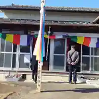 宝蔵院(茨城県)