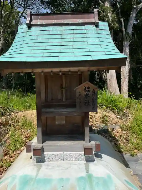 賀茂神社(兵庫県)