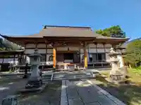 常堅寺の本殿・本堂