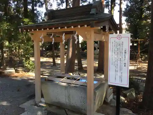 甲斐國一宮 浅間神社の手水舎
