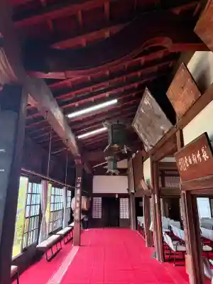 清見寺(静岡県)