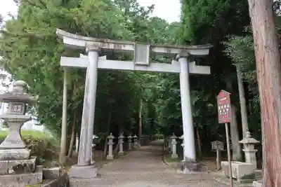 苗村神社(滋賀県)