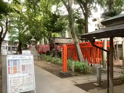 若宮八幡社のその他建物