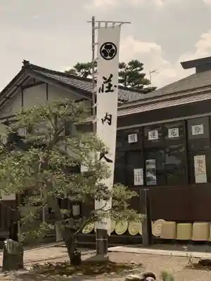 荘内神社のその他建物