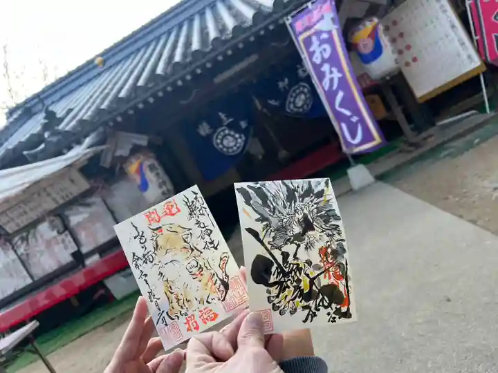 縣主神社(岡山県)