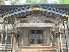 密蔵院(新潟県)