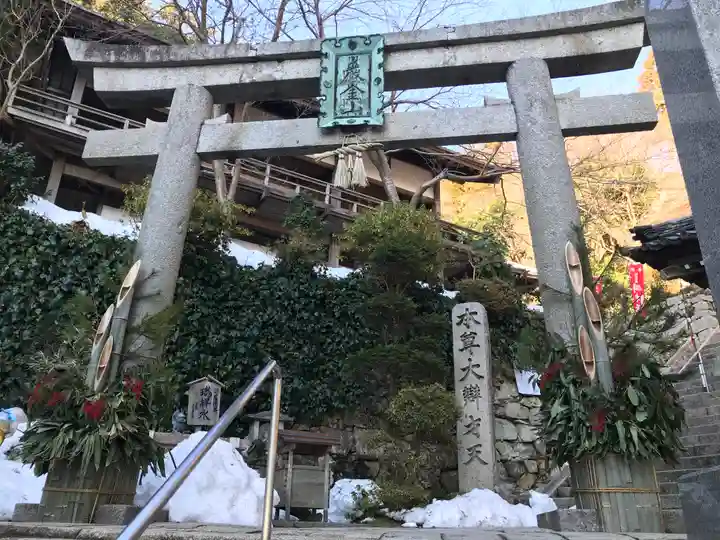 宝厳寺(滋賀県)