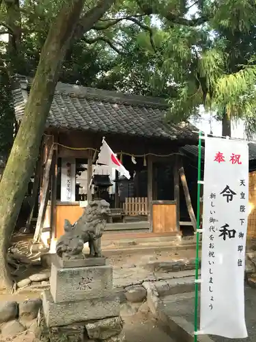 八幡神社の本殿・本堂