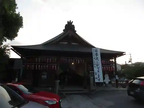 引接寺（千本ゑんま堂）の本殿・本堂