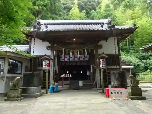 田間神社の本殿・本堂