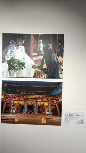 太宰府天満宮のお祭り