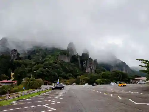 中之嶽神社(群馬県)